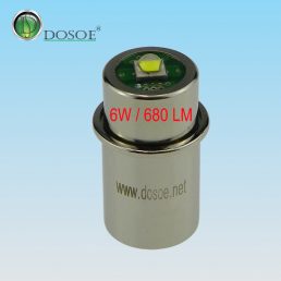 Upgrade to 6W 680LM LED Bulbs