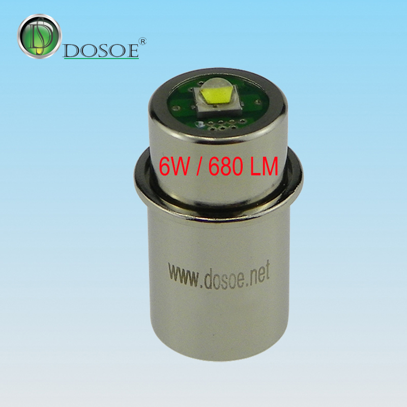 Upgrade to 6W 680LM LED Bulbs